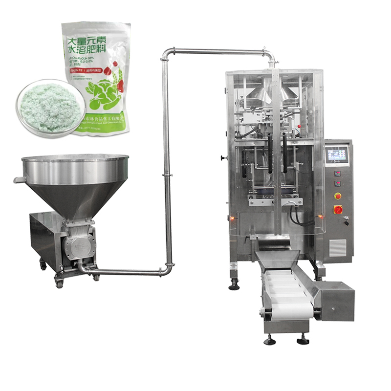 水溶肥包裝機