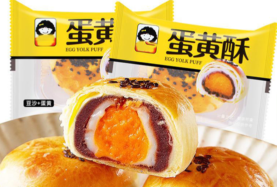 休閑面包食品包裝機行業進入快速發展階段