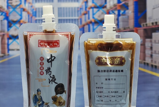 全自動液體包裝機的應用優勢和原理是什么？